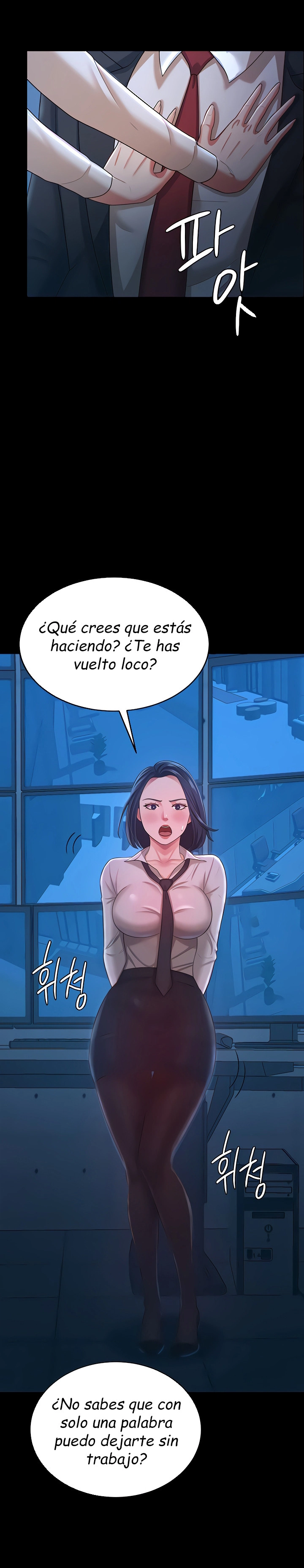 Imagen del capítulo 14